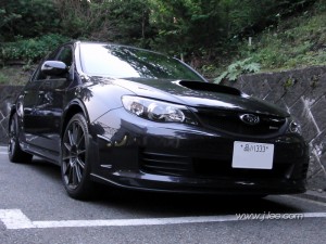 CIMG2138