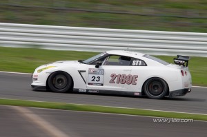 IMG_2525