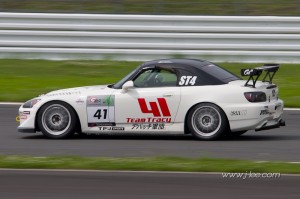 IMG_2544