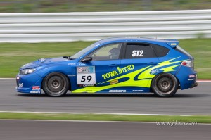 IMG_2563