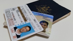 Driving License Australia Japan Passport
